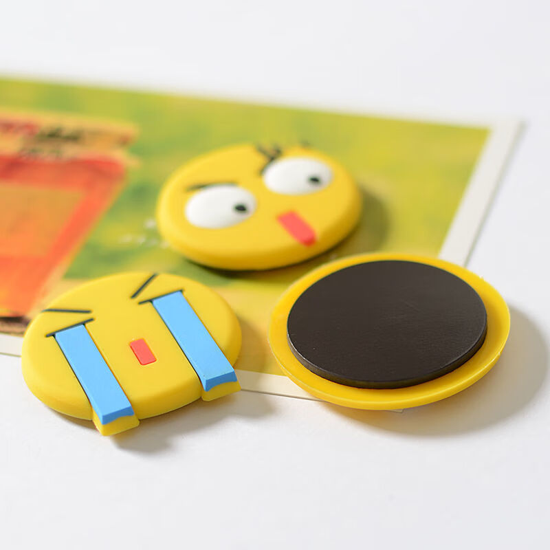 软胶照片留言磁贴吸铁石磁铁冰箱贴 表情包16件套(单个约4厘米)【图片