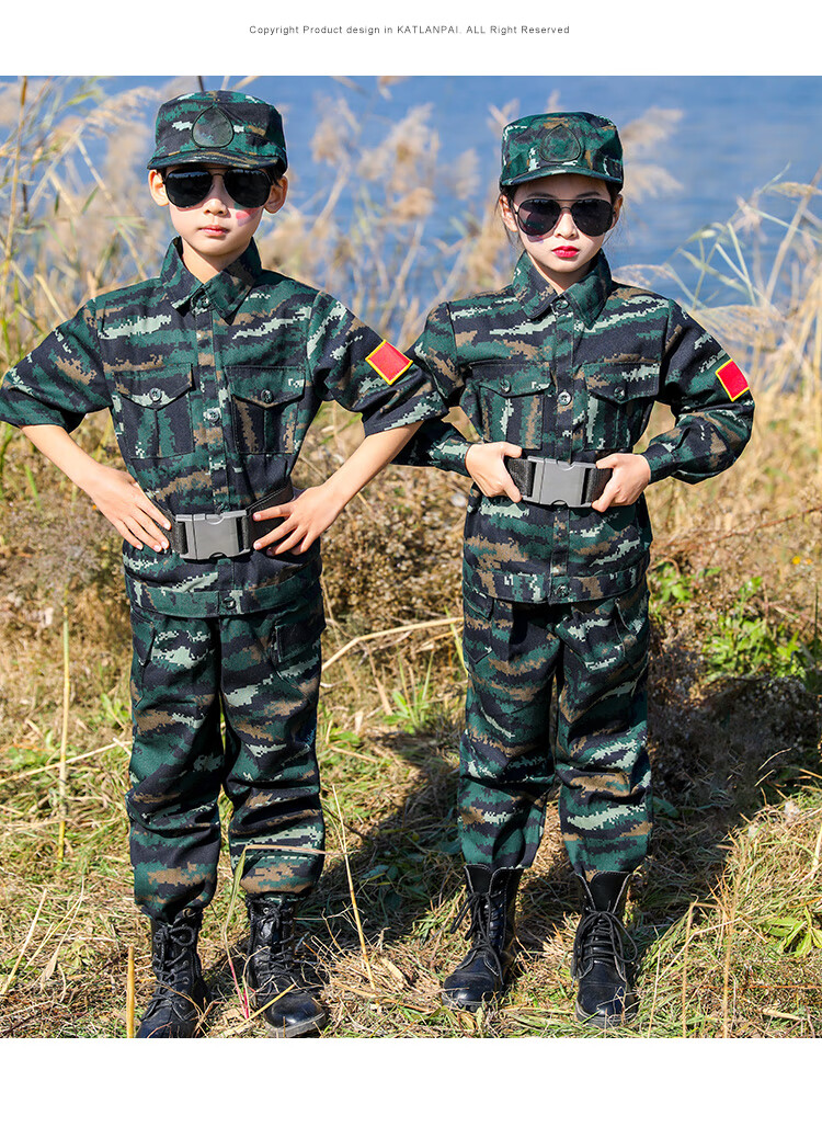 女宝宝军装 儿童军装 海陆空军演出服警察升儿童迷彩服套装男童特种兵