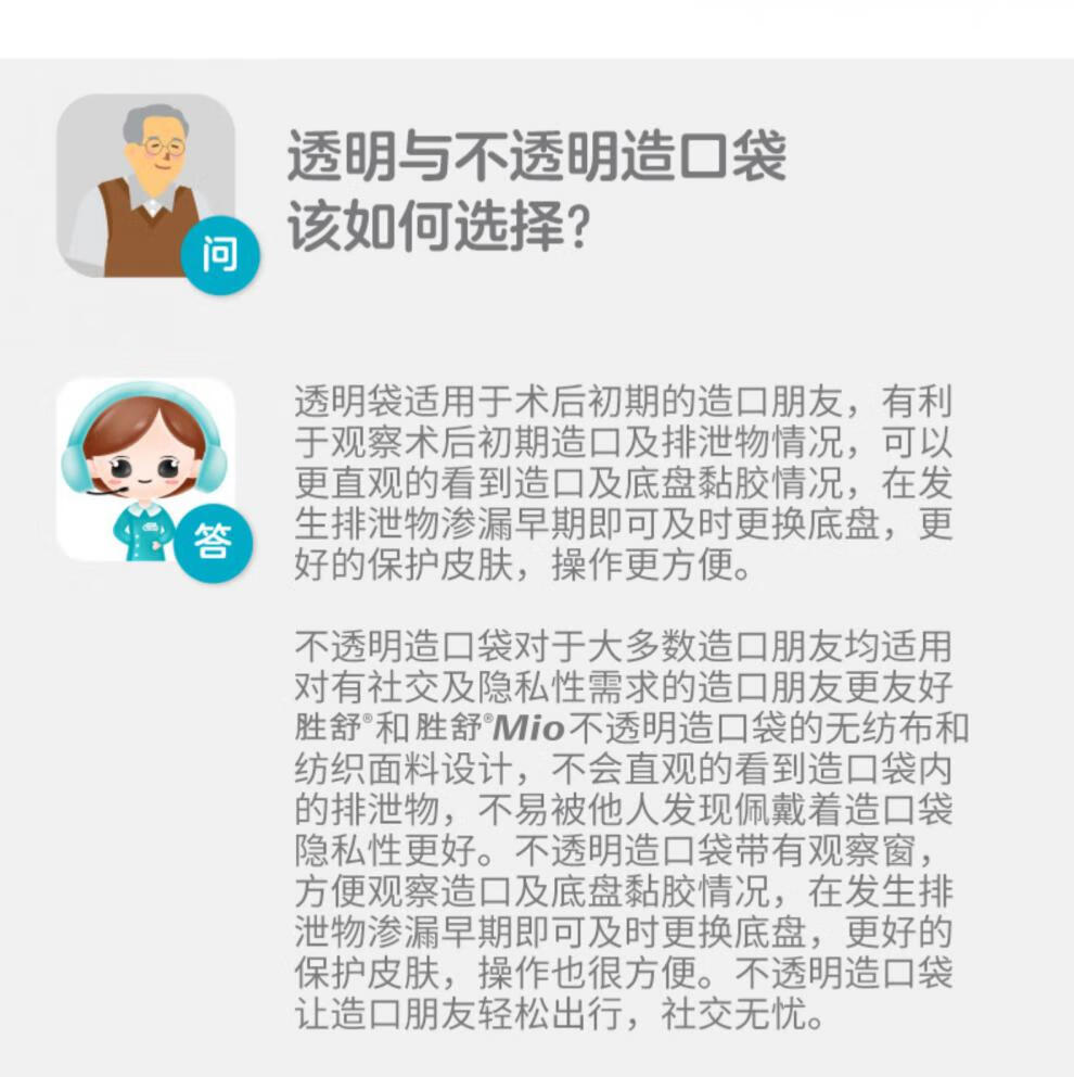 3b63c1ed59e885c8.jpg