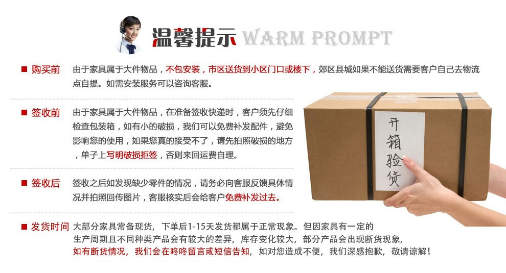 卡汐沐板置物架落地简约现代多功能组装客厅转角三角柜 北欧枫木30×90 多层储物 稳固结构