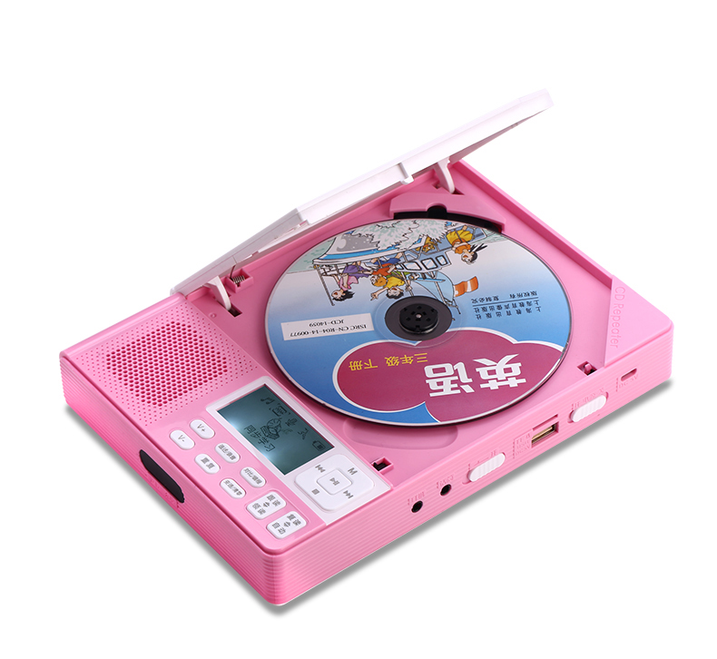 先科(sast) t82cd播放机复读机学生录音便携式u盘英语神器音乐随身听