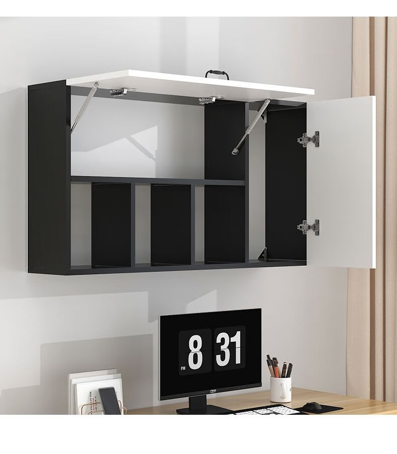 天府家逸(商场旗舰)壁挂书柜书架墙上置物架卧室书柜储物柜客厅阳台