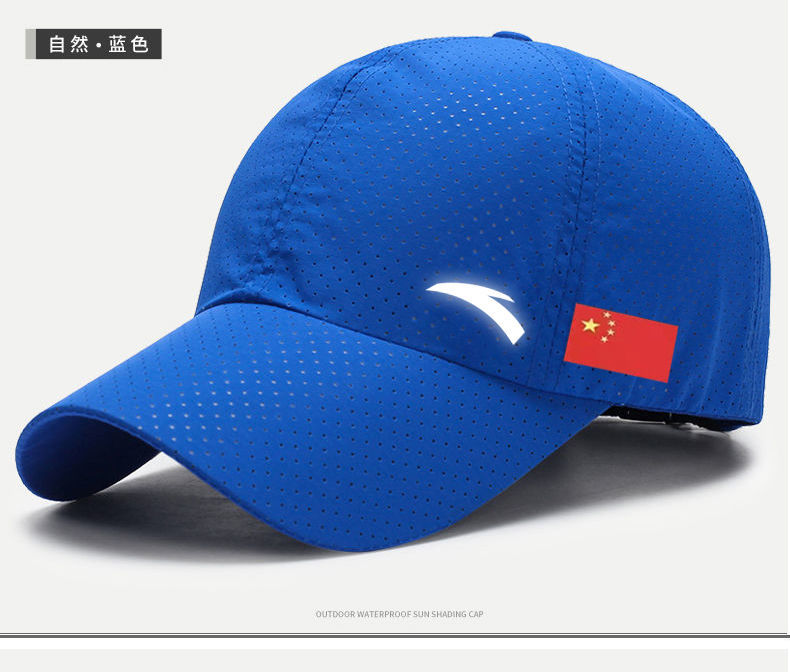 棒球帽男士帽子男女春秋时尚棒球帽帅气显瘦遮阳防晒帽国产潮运动休闲