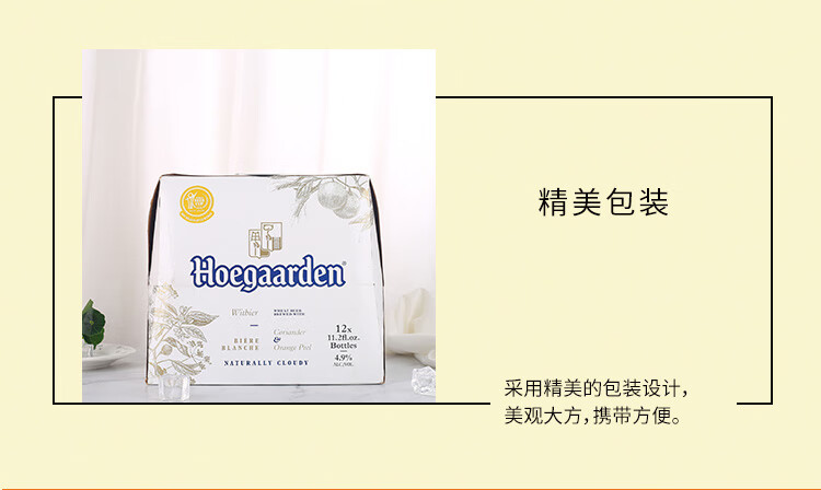 绿箭 无糖薄荷糖 142.8g