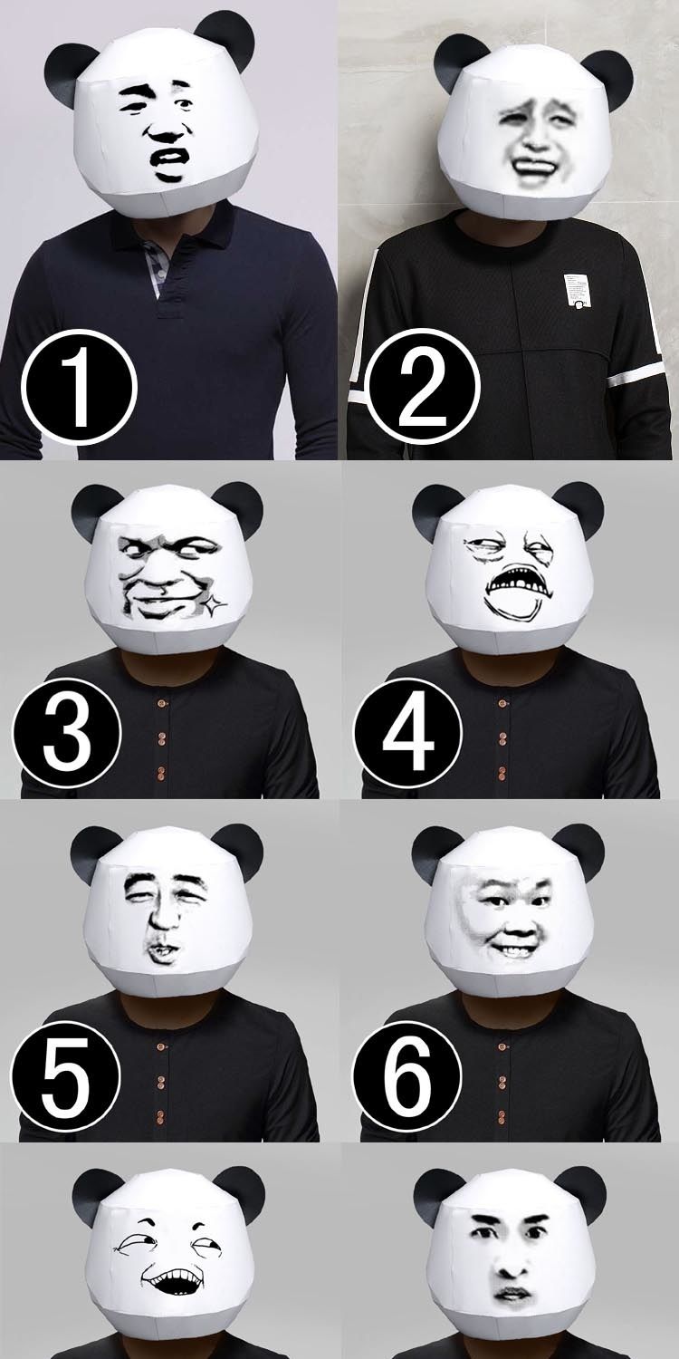 熊猫头表情包合集面具图片