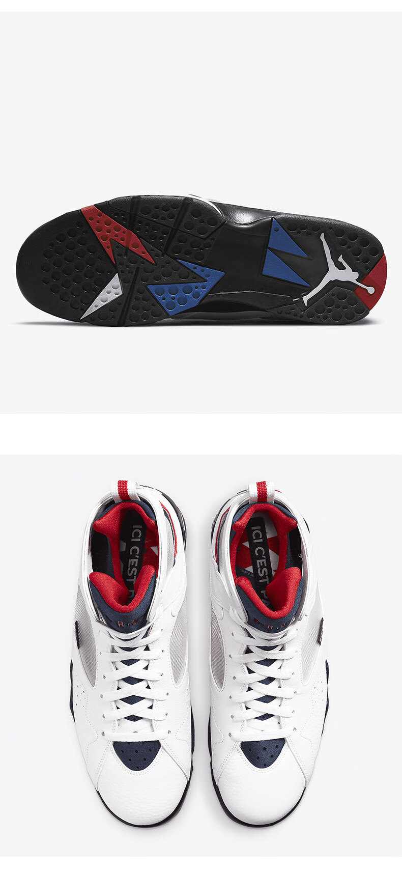 nike/耐克air jordan 7 aj7 男女高帮运动篮球鞋 cz0789-105 39码/6.