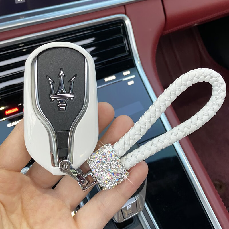 适用玛莎拉蒂levante莱万特吉博力ghibli总裁专用改装钥匙壳套女pc