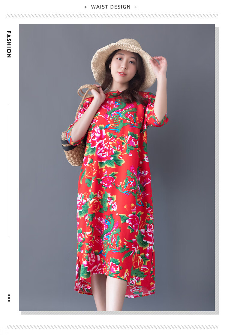 东北大花布裙子 春夏棉绸民族风连衣裙女 红色中国风长裙 蓝色 m码