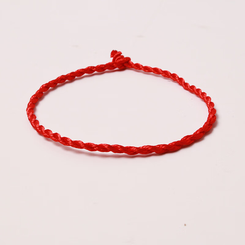 维恩克 手工编织本命年红黑绳子简约幸运手绳情侣学生男女转运手链