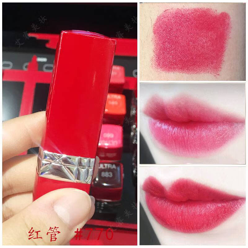 迪奧(dior)840口紅 720絲絨080 520 999啞光 740 772豆沙色 正紅色