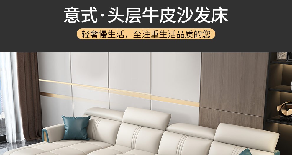 尼易 真皮沙发床2022豪华款小户型客厅多功能可当床两用轻奢现代沙发 头层牛皮沙发床2.3米(海绵款) 下单备注颜色