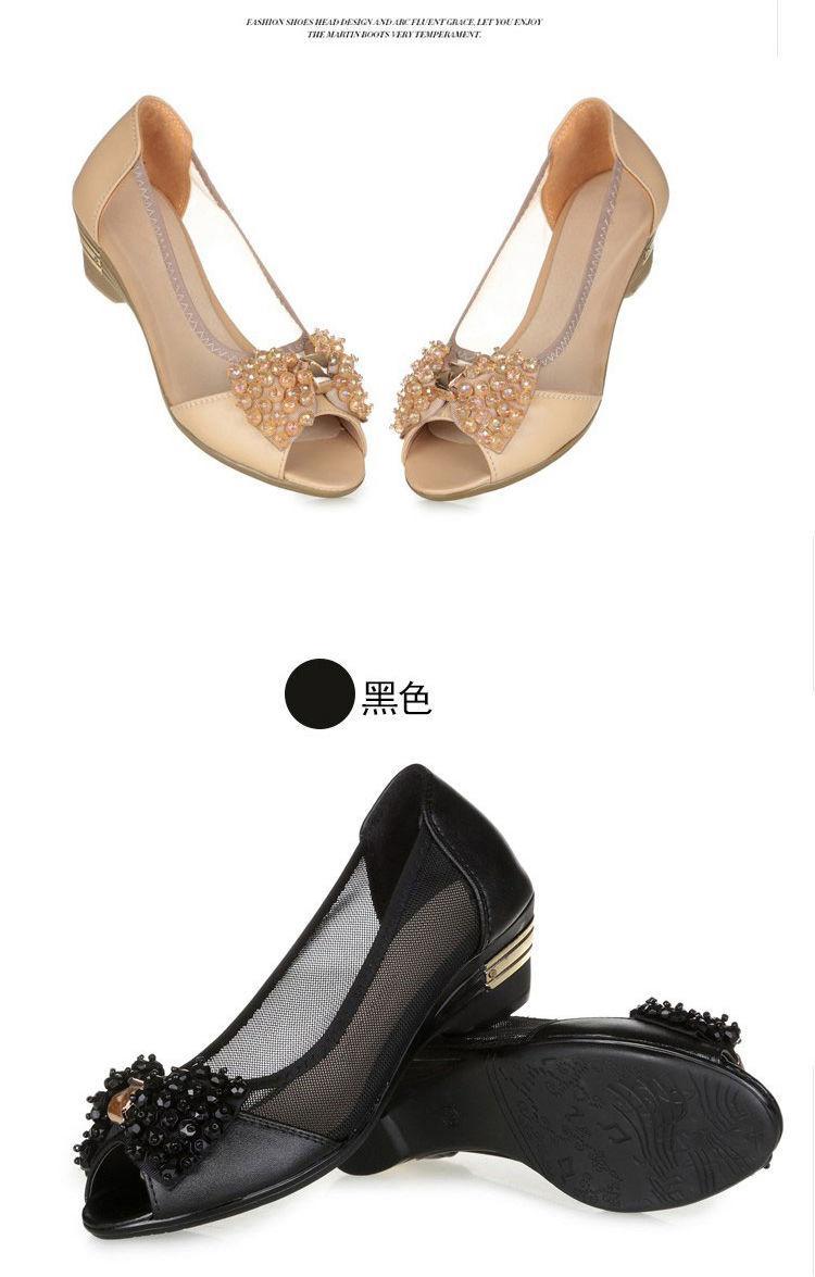 香港品牌菲菲ym坡跟鱼嘴凉鞋女中跟中年大码百搭妈妈鞋粗跟平底夏季软