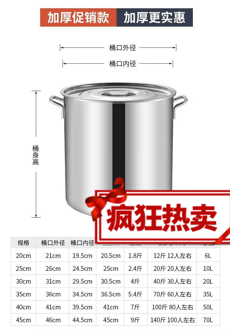 bcd3f0422f7aeef5.jpg