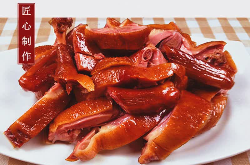 五折 什邡板鸭 整只约1000克散装 四川特产云西付记烟熏卤味板鸭 1000