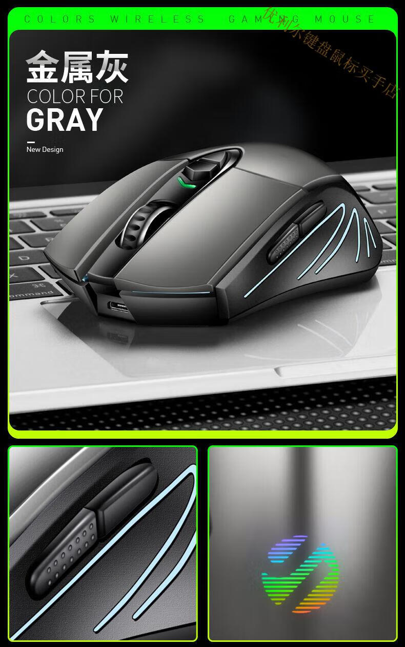 雷蛇(razer) 毒蝰迷你版mini有线电竞游戏鼠标笔记本电脑rgb灯 灰色蓝