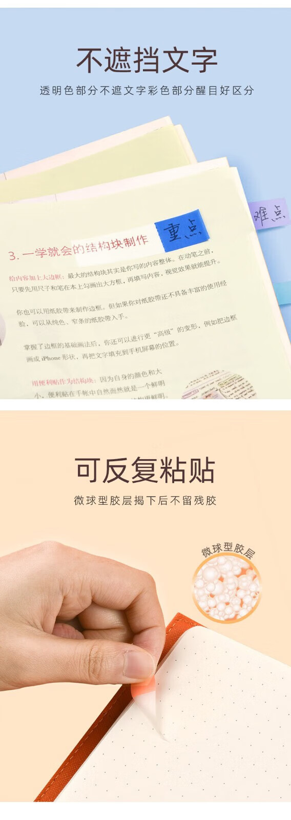 c2f50ed4817c8485.jpg