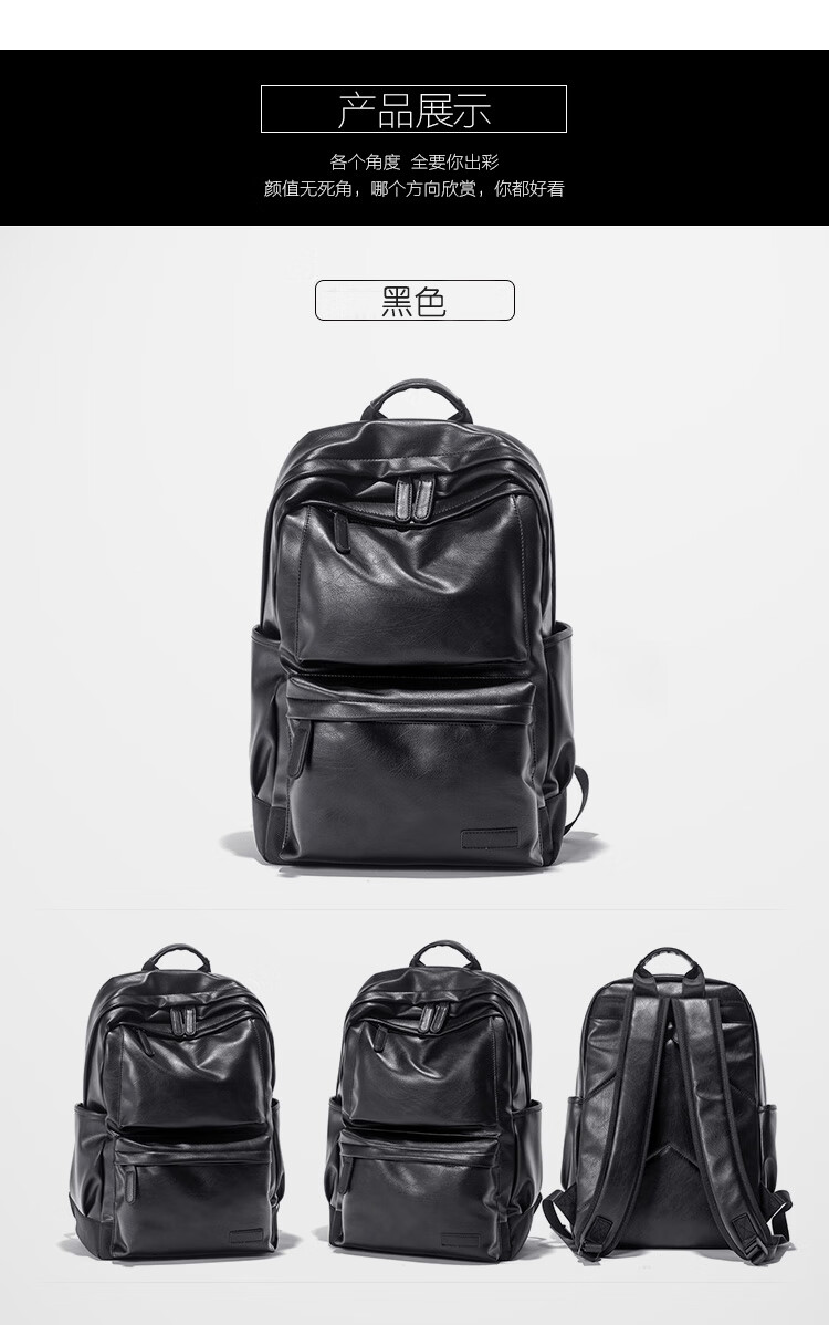 卡帝乐鳄鱼(cartelo)真皮双肩包男休闲旅行包电脑包书包英伦时尚潮流