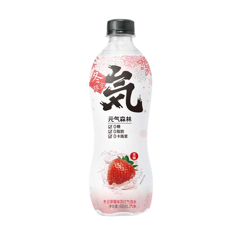 気森林气泡水480ml*5椰子草莓石榴荔枝菠萝白桃樱花夏黑卡曼橘食品