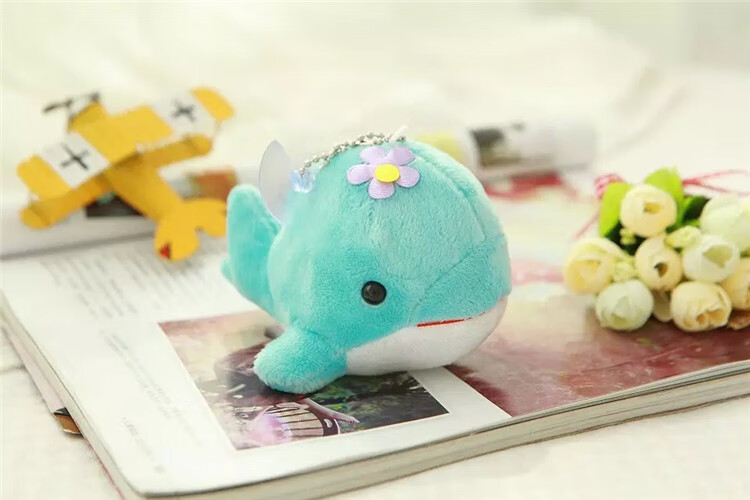 迷铭乐 小海豚挂件毛绒玩具可爱海豚公仔婚庆活动小礼品礼物包包挂件