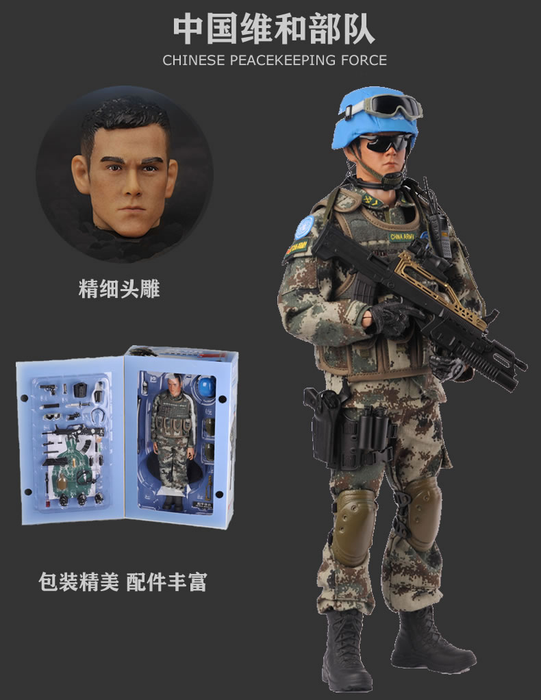 和平使命军人手办兵人模型和平使命解放军特种兵人偶玩具小人模玩海军