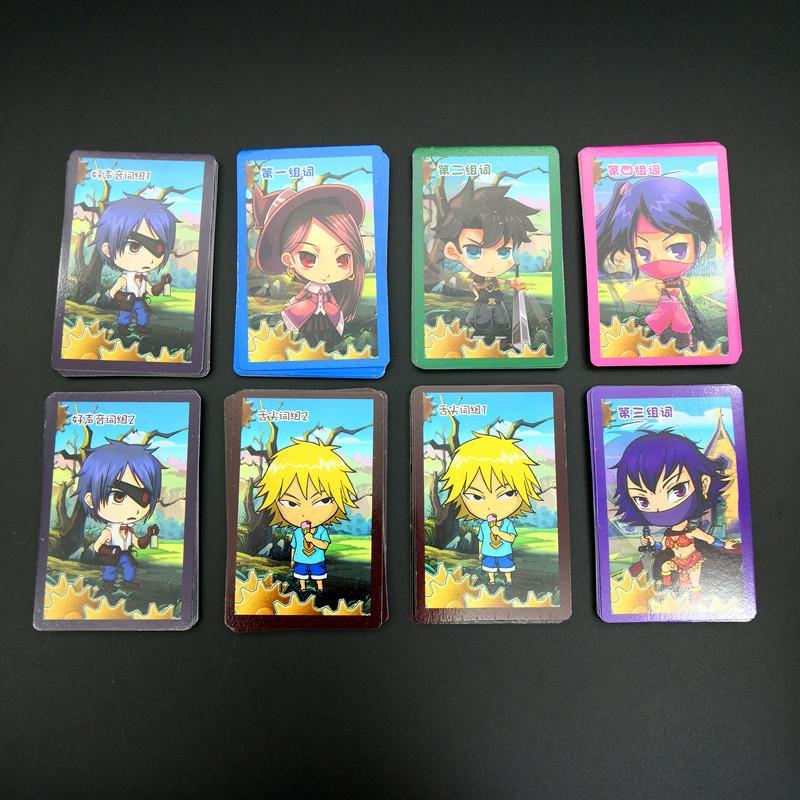 尼奥奈格 谁是卧底卡牌词组豪华版铁盒装桌游卡片学生成人多人聚会