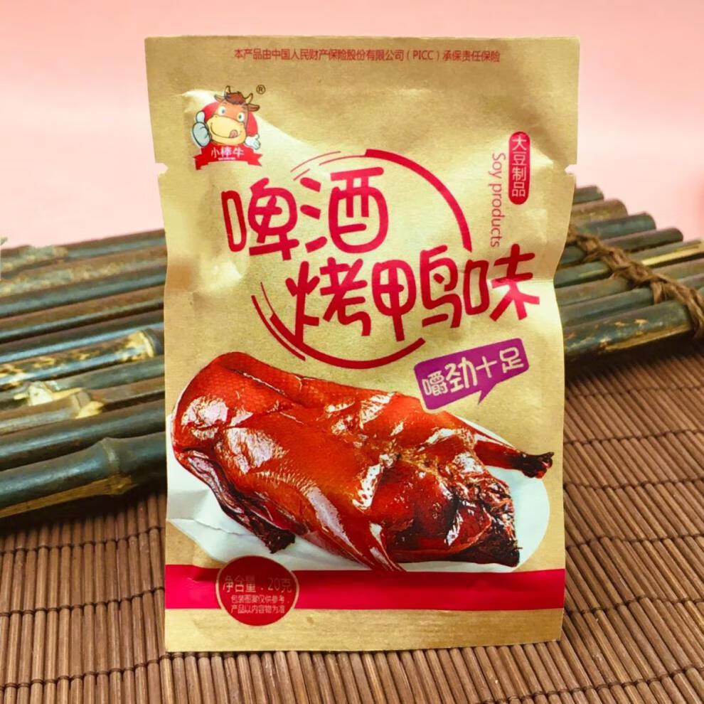 啤酒烤鸭辣条大豆素肉20g肥牛小零食麻辣香菇酱香麻辣 20g*40袋【啤酒
