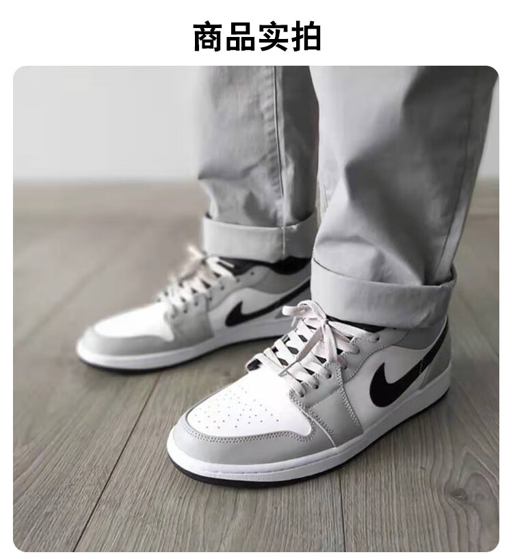 【官方旗艦】ajair jordan aj1 low 菸灰 黑白灰影 553560-030 35.