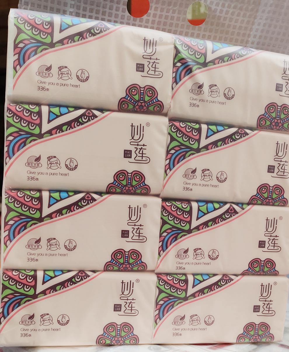 妙莲抽纸 336妙莲抽纸24包装原生木浆可湿水无添加面巾纸企业店铺10年