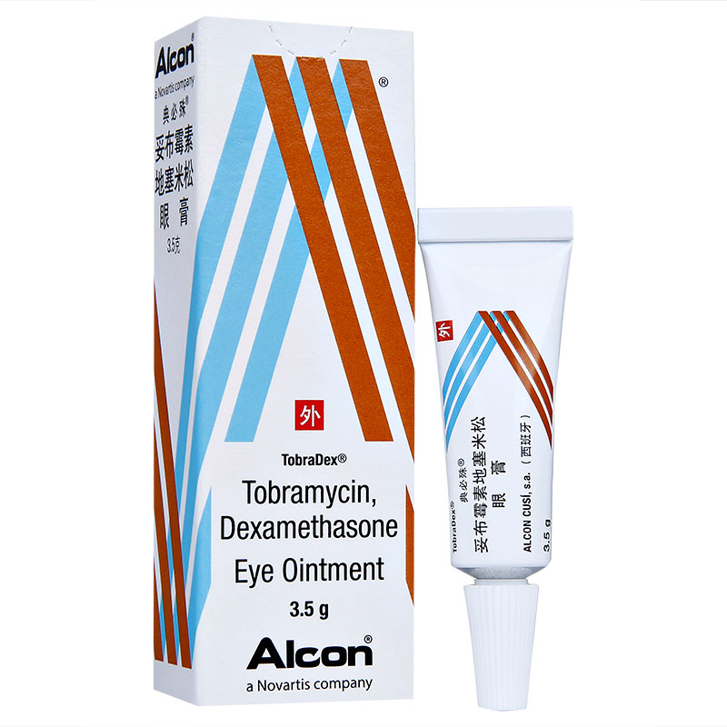 典必殊妥布霉素地塞米松眼膏35g感染性结膜炎眼科用药