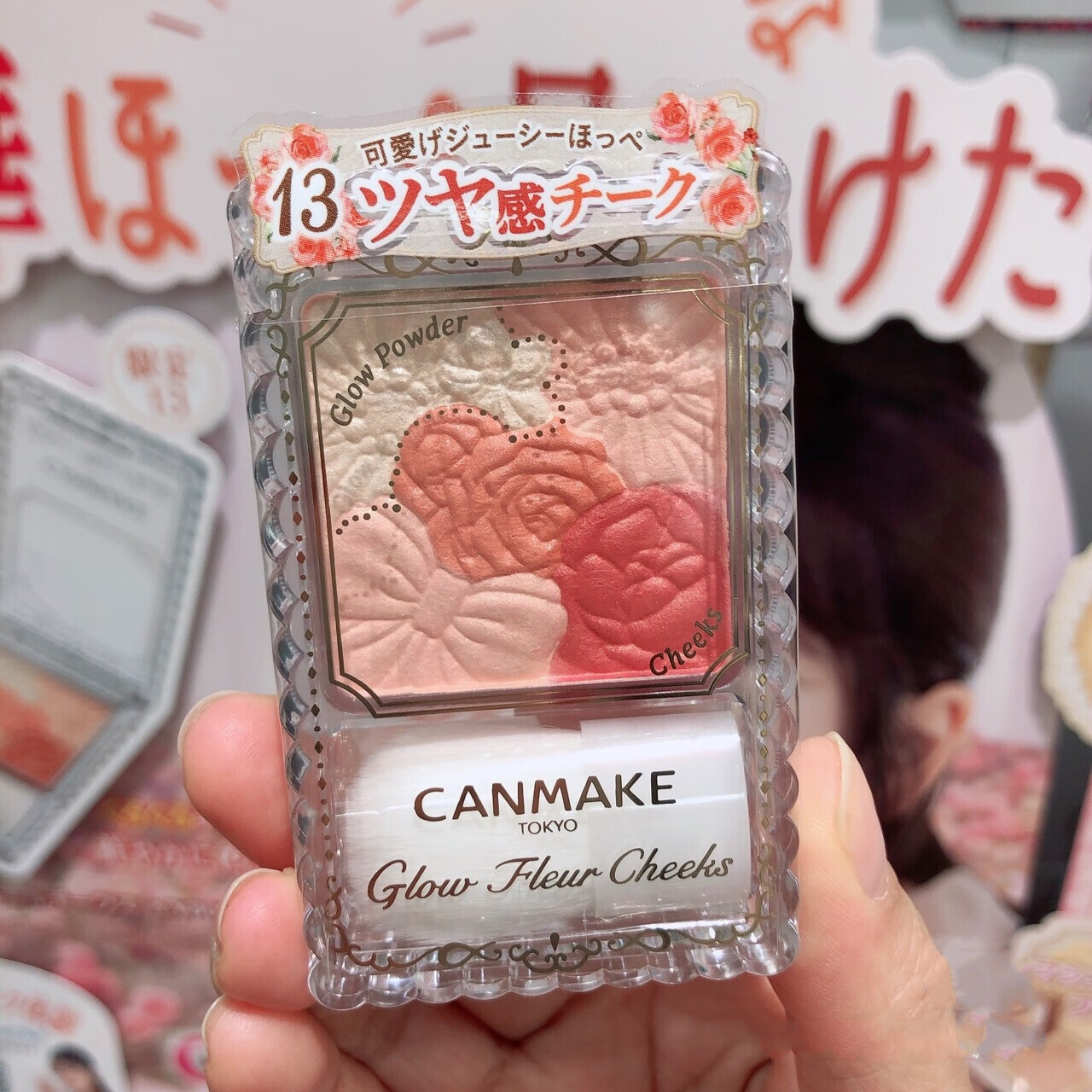 日本canmake井田五色花瓣腮红高光修容珠光哑光春季新色051213送女友