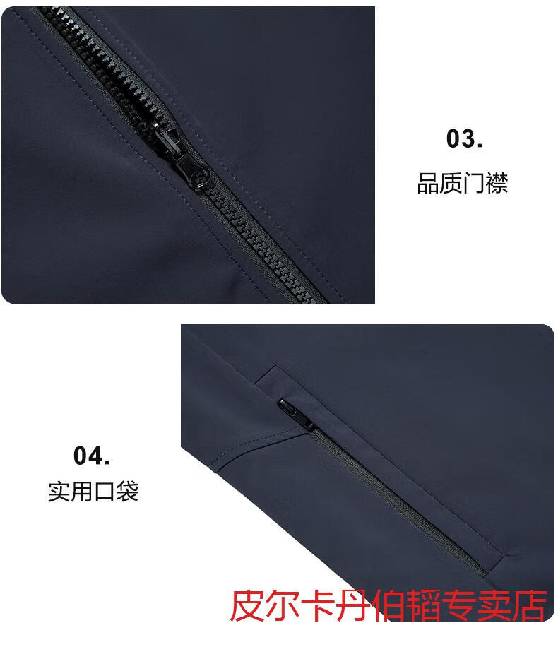 476a48a6c76d397c.jpg