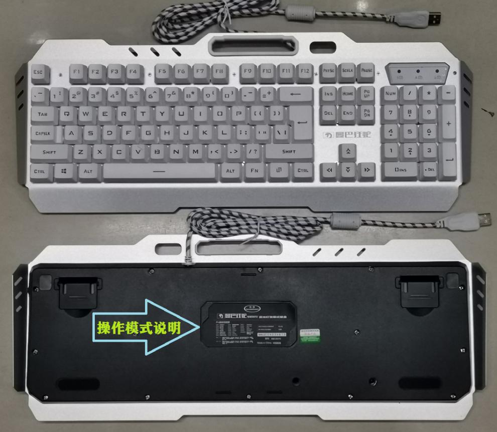 lzqly曼巴狂蛇k670键盘金属面板悬浮机械手感发光游戏有线 金属灰面k