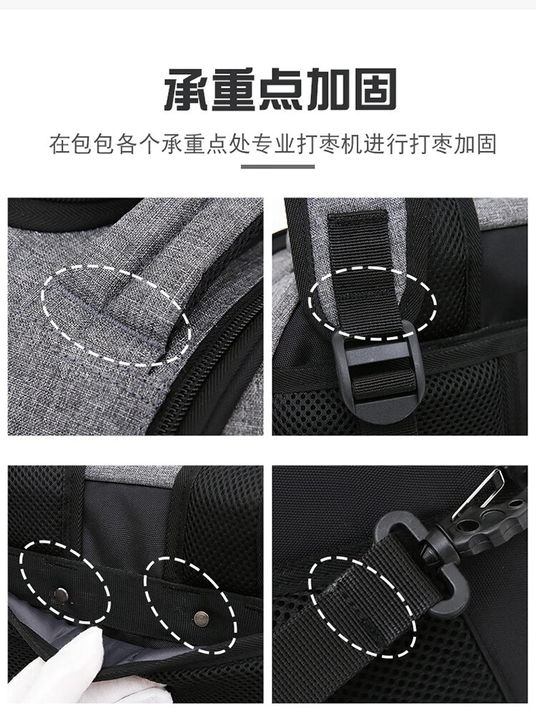 详情_19