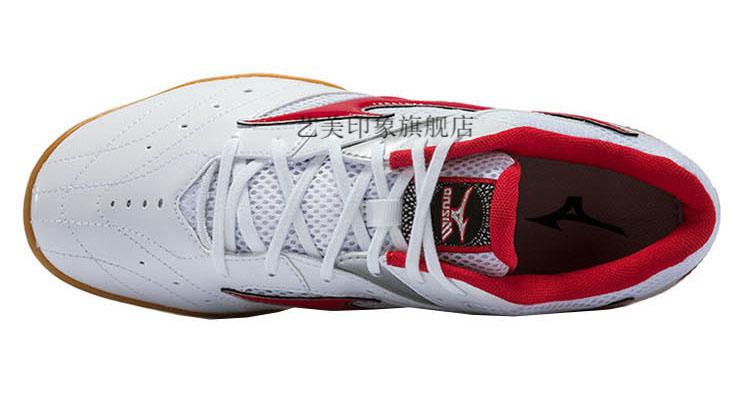 乒乓球鞋春夏透气款樊振东男鞋女鞋牛筋防滑训练运动鞋球鞋 金色 win