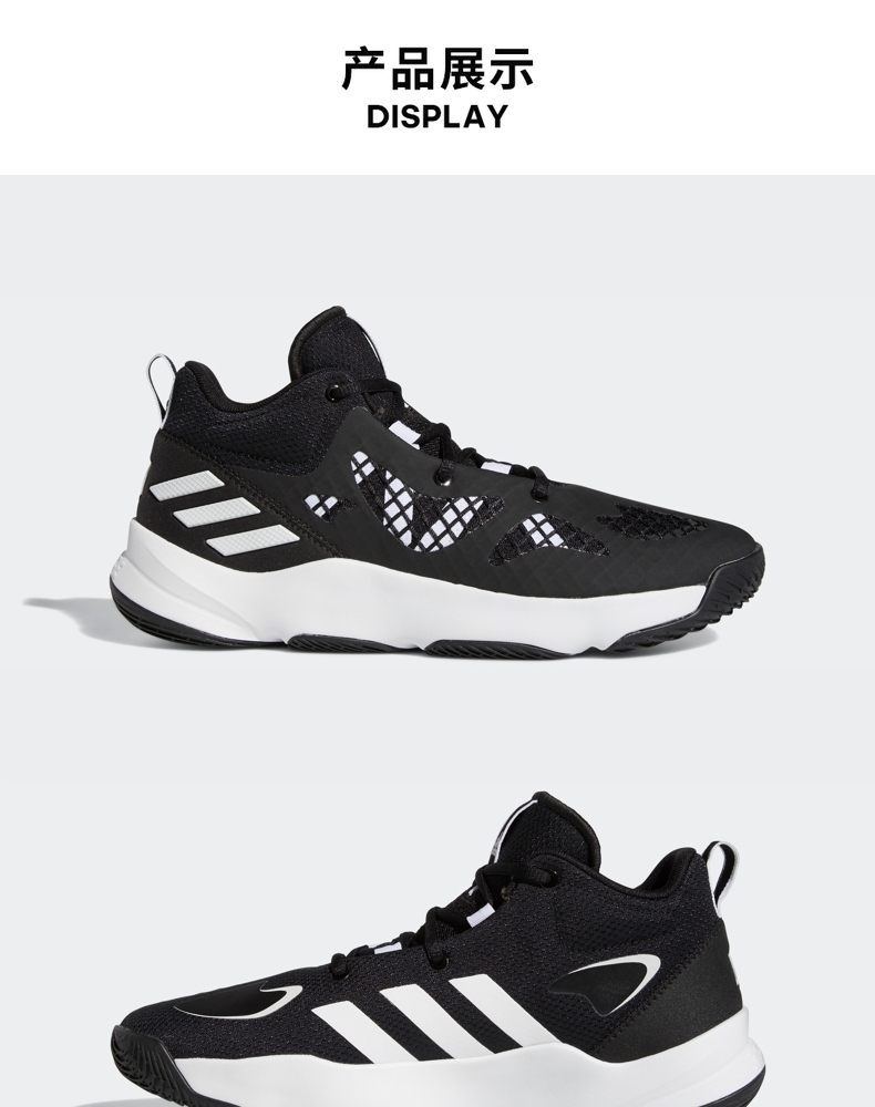 adidas阿迪达斯官方pro n3xt 2021 男女团队款实战篮球鞋g58892时尚
