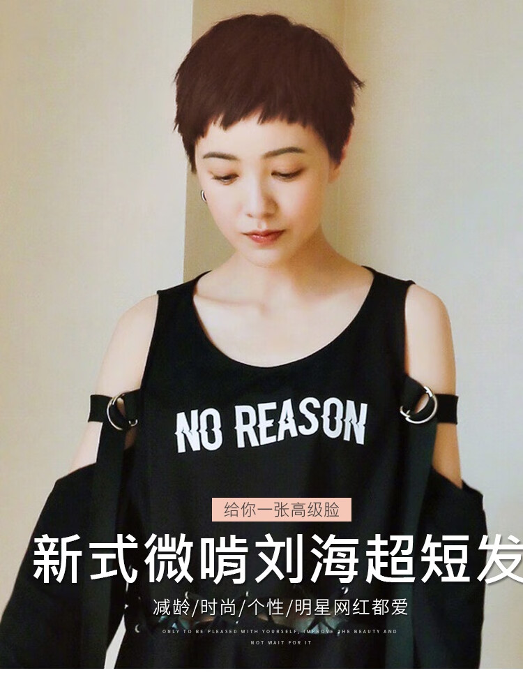 女短发酷假发女短直发蓬松自然短发女bobo狗啃刘海头顶时尚帅气酷发型
