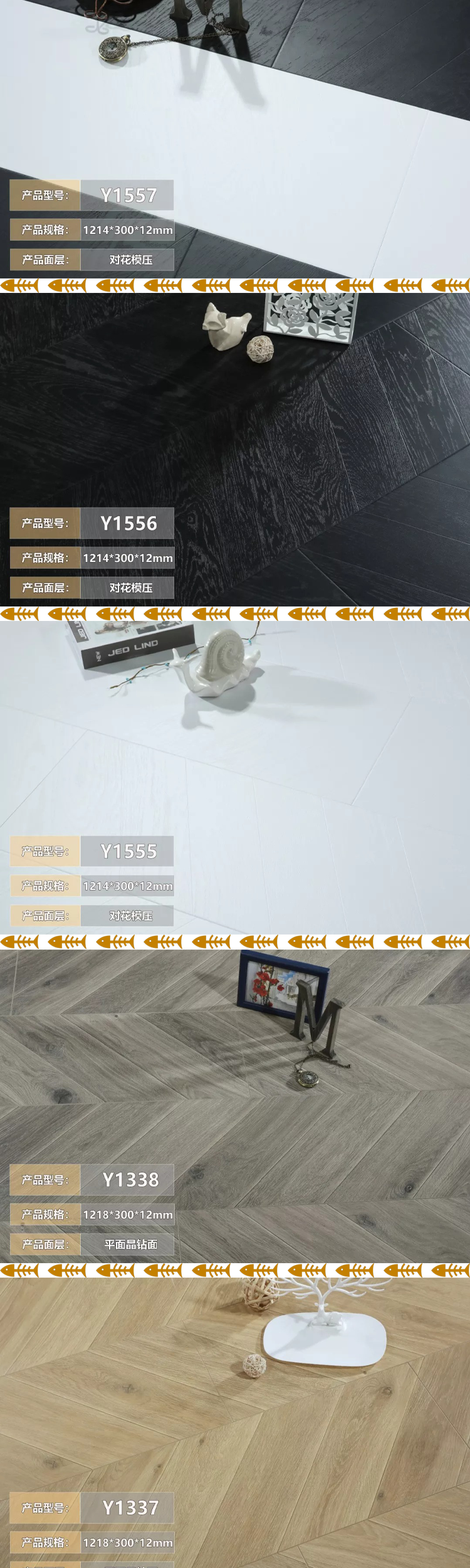 2588f2bef501fce3.png