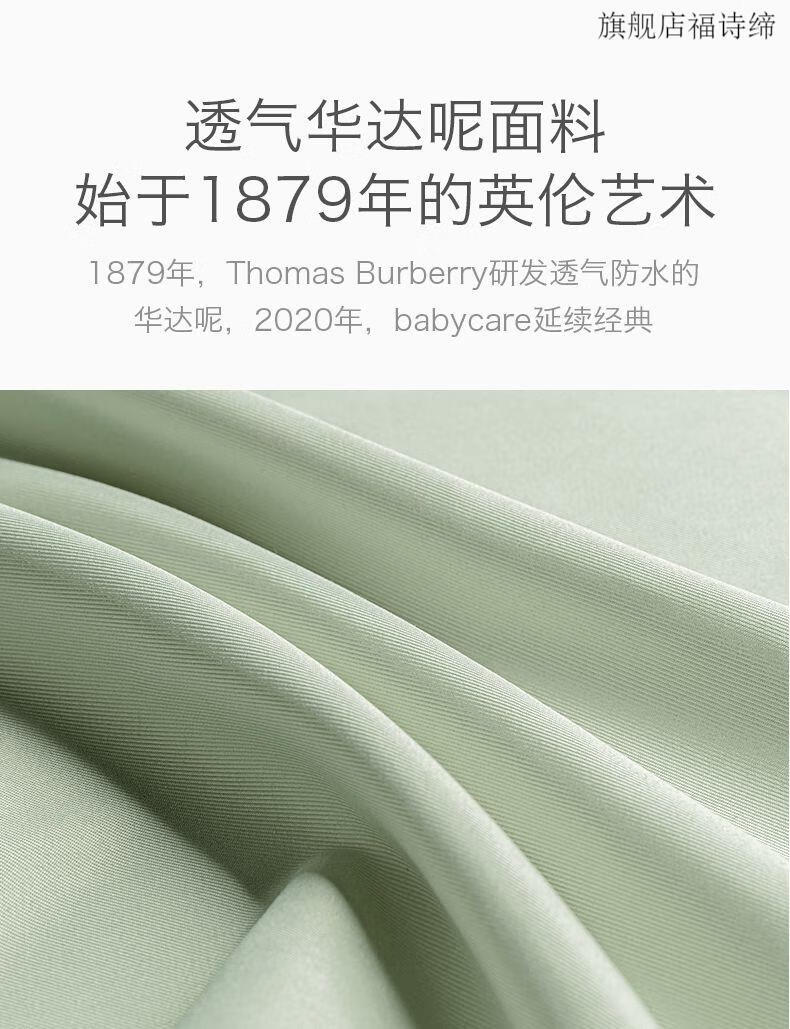 6017650896463ebe.jpg