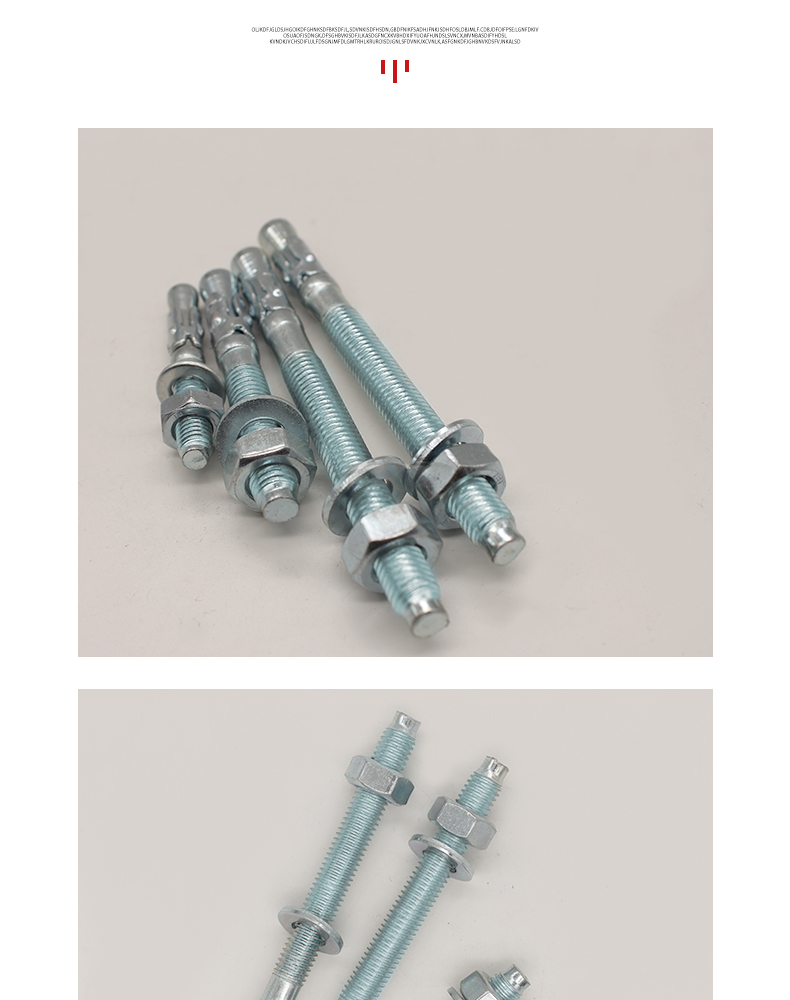 虎膨胀螺丝国标新式镀锌电梯膨胀螺栓新型m810121620mm161806个
