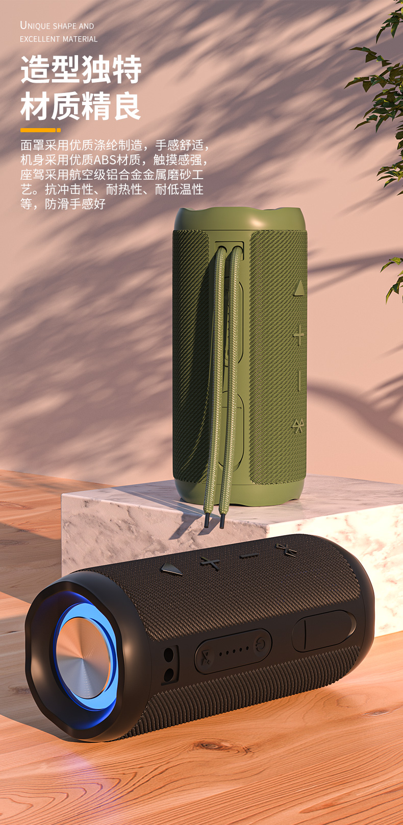 糖蚁蓝牙音箱音箱小型车载重低音炮自行摩托电动车便携式户外骑行防水