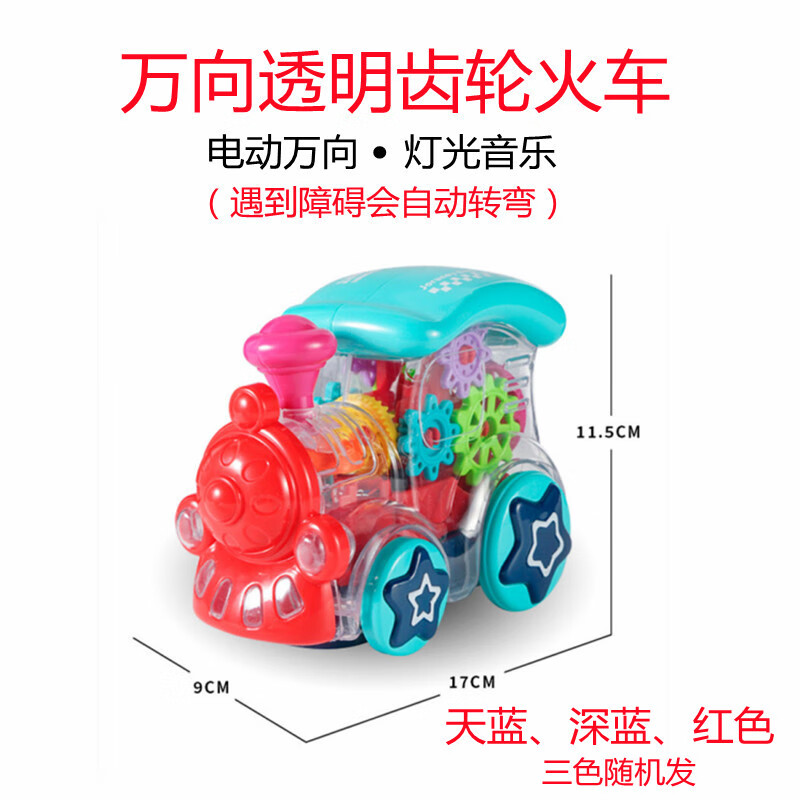 2d3aed6b24bd888c.jpg