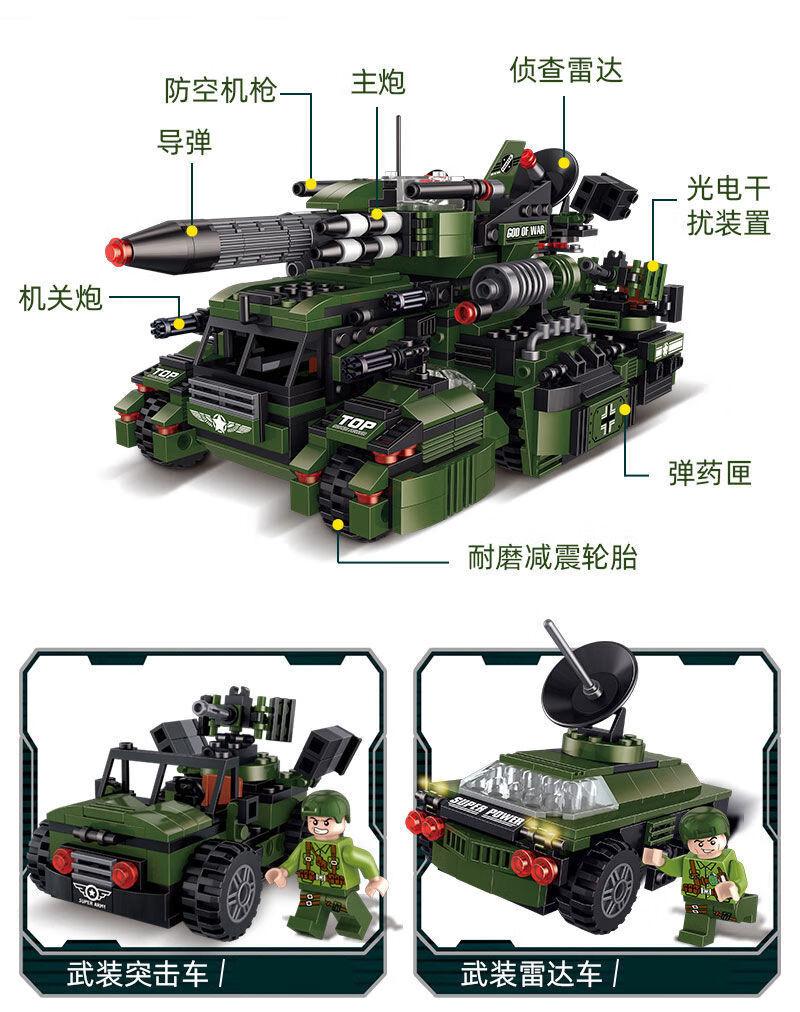 c450102f-8181-40ca-b582-7e5088f963ff.jpe