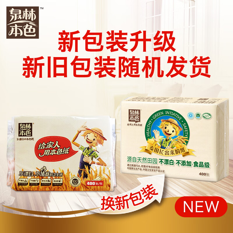 8a54d7964ffd1135.jpg