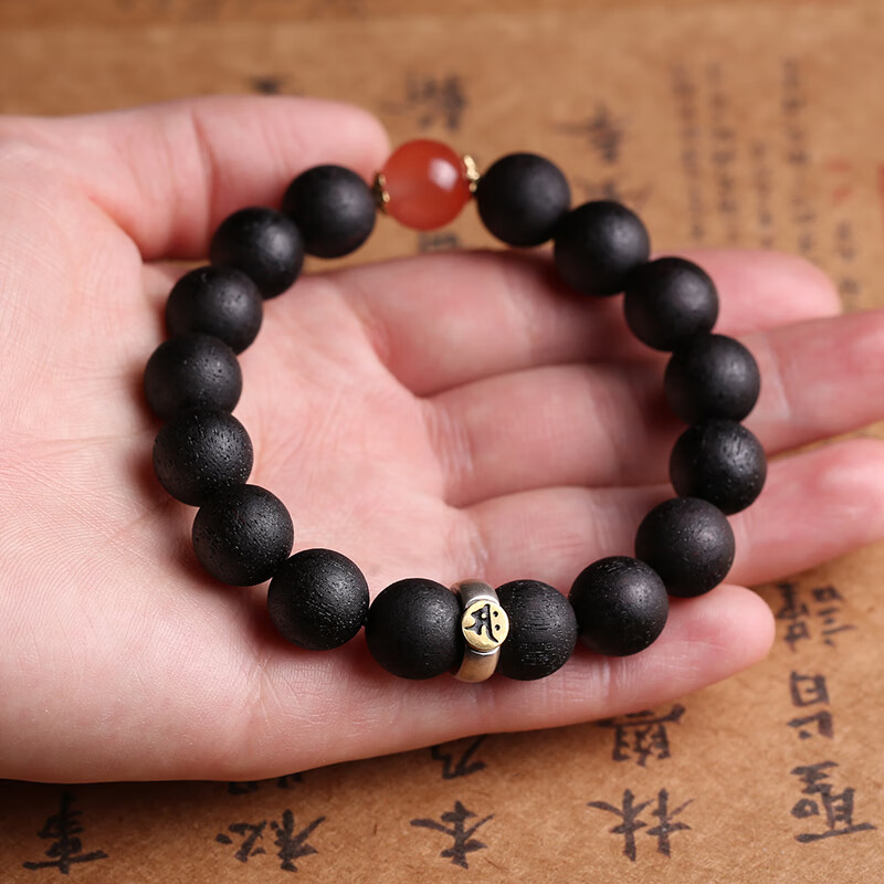 蓝铂丽 降真香缅甸小叶佛珠手链男女沉香木奇楠种沉水级老料复古 男款