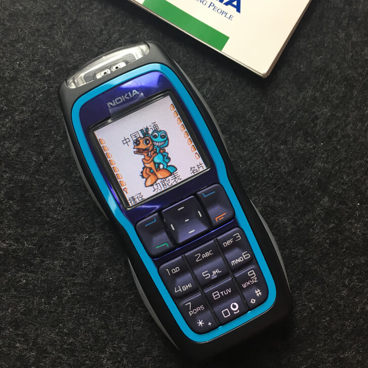 nokia/诺基亚3220透明外壳个性炫彩屏跑马呼吸灯老款经典老人手机