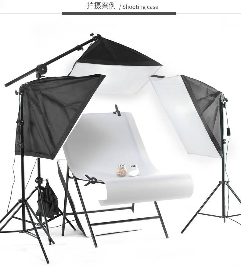 苏墨适用于60100cm静物台产品拍摄摄影台可折叠静物珠宝拍照拍摄静物