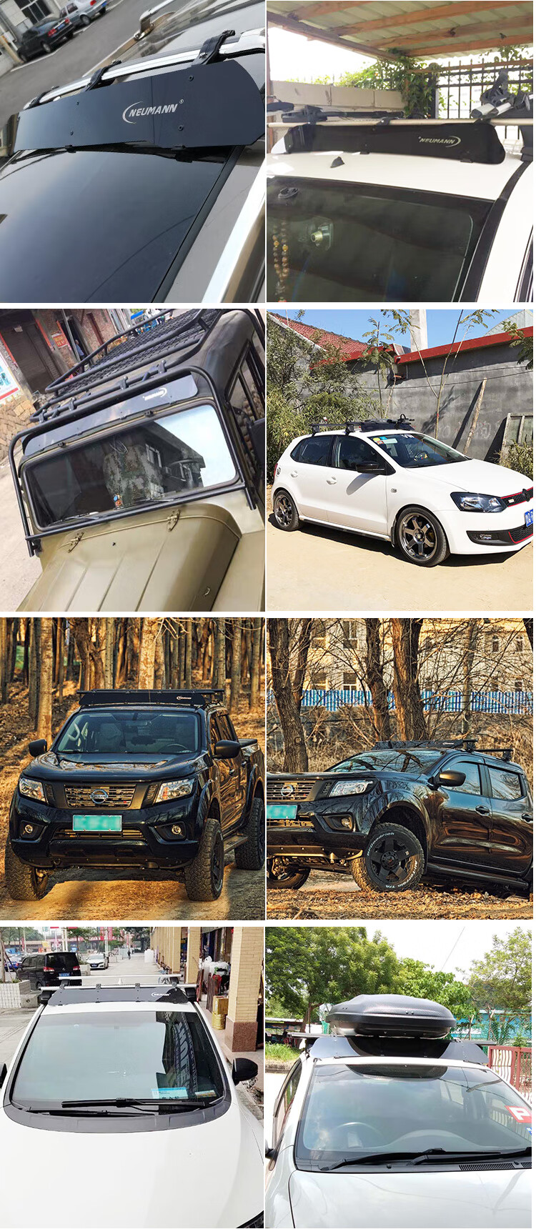 【京选品质】新款neumann捷克纽曼车顶扰流板 挡风板 导流板 车顶行李