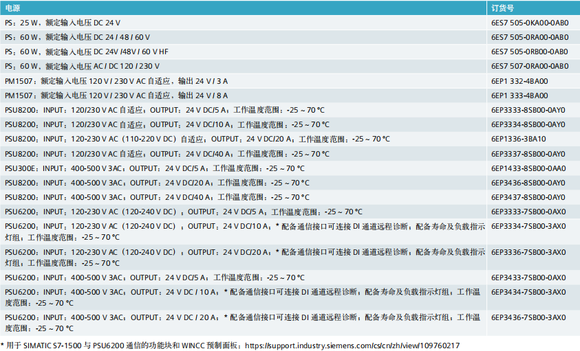 7635debd89fe68c0.png