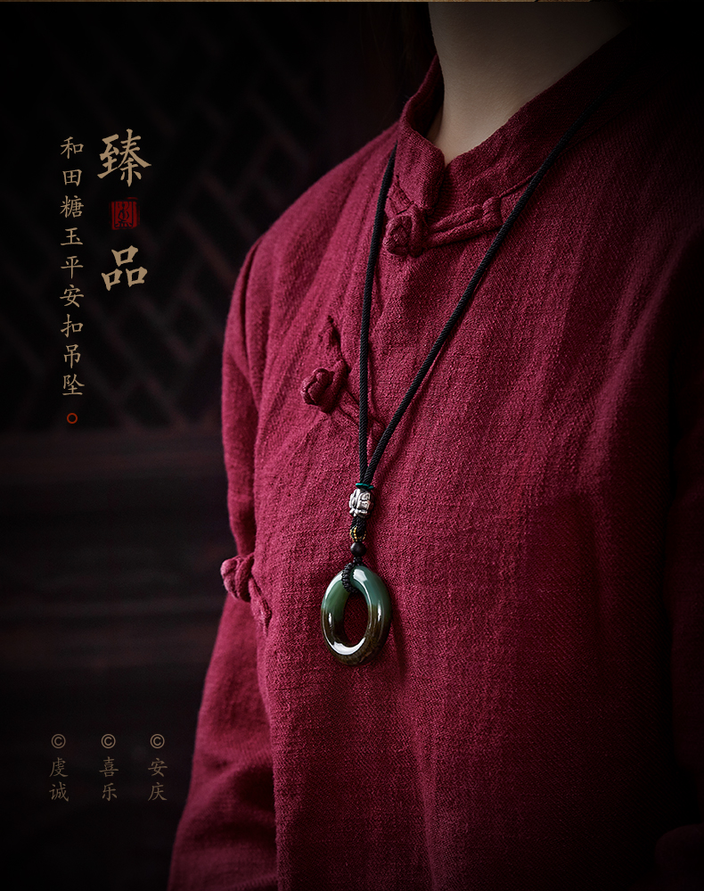 易明居和田糖玉吊坠女平安扣项链沉香木莲花毛衣链玉石饰品七夕情人节