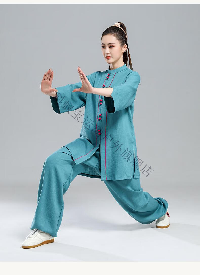 2022陳家溝太極服同款中國風太極服女夏季新款棉麻中袖練功服武術服